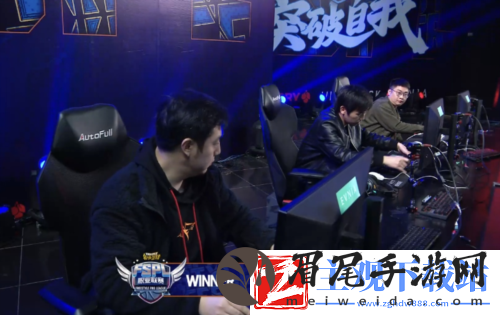 街头篮球FSPL斗鱼2连败