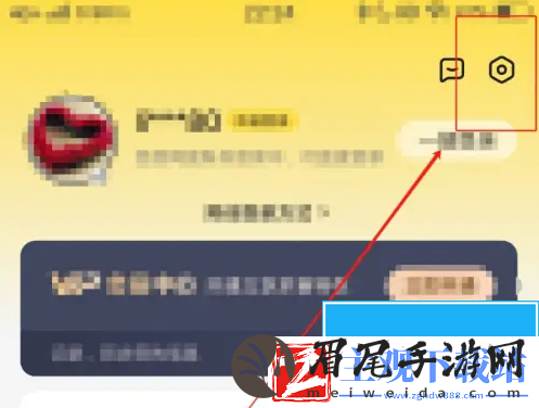 不挂科app如何使用摄像头-不挂科app使用摄像头方法