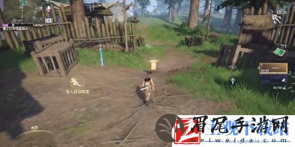 永劫无间任务系统怎么玩