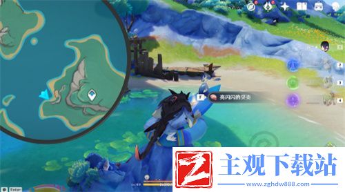 原神踏虹破浪任务怎么完成