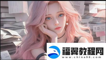 色谱1816图片大全是什么