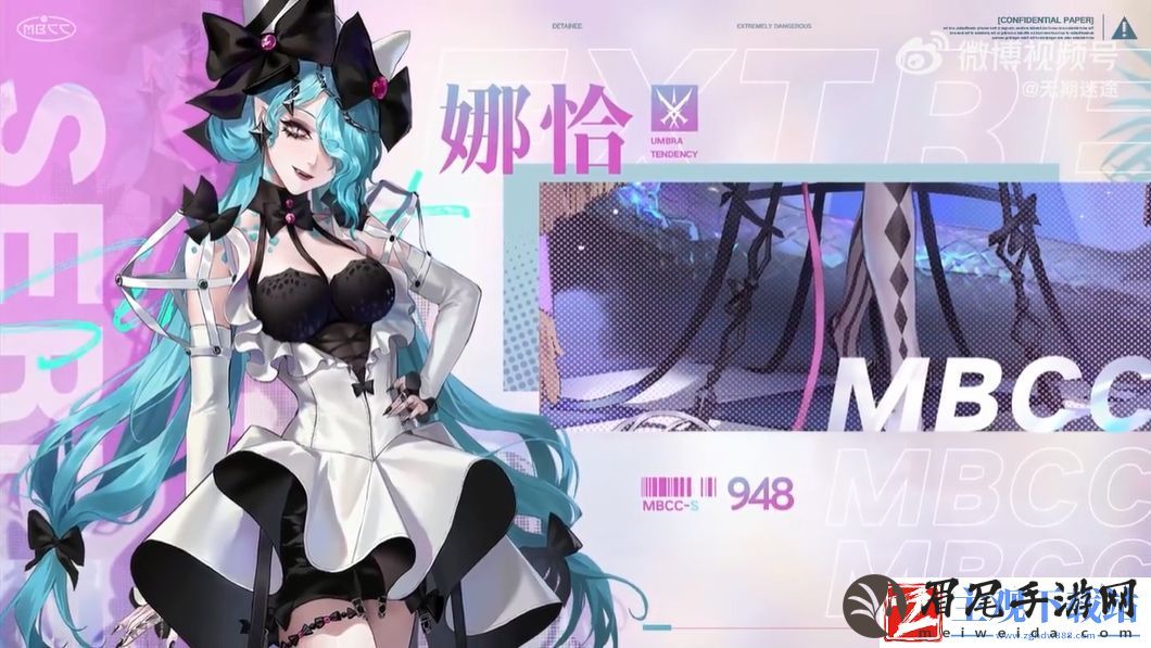 无期迷途娜恰怎么样