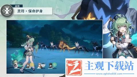 崩坏星穹铁道藿藿角色定位技能分析抽取推荐