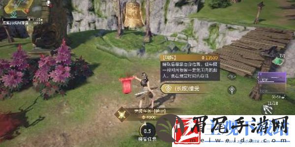 永劫无间任务系统怎么玩