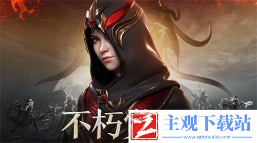 不朽觉醒公测礼包码合集2024：善用游戏中的快捷键和操作技巧