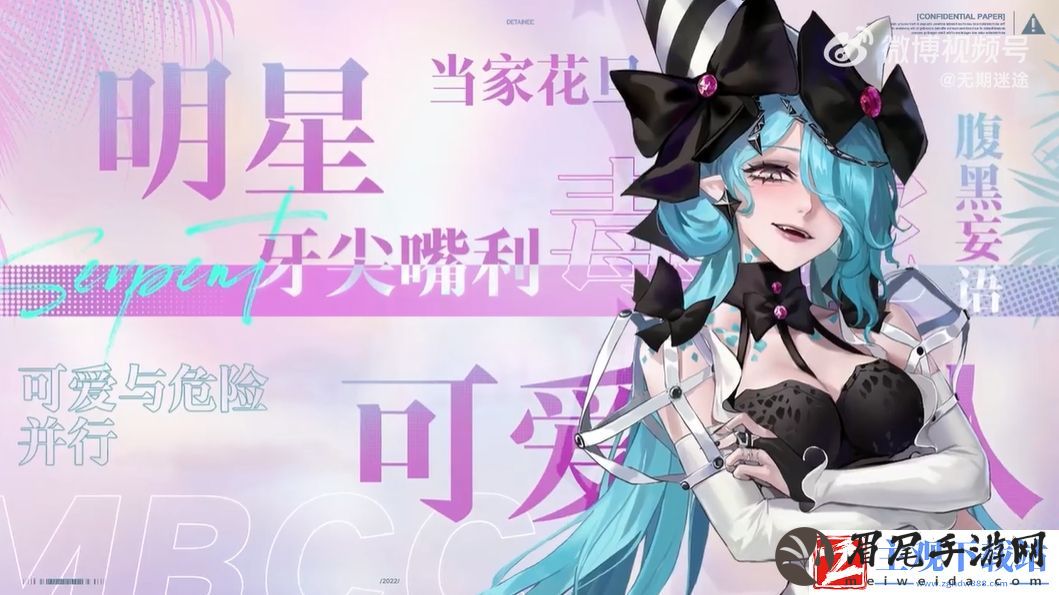 无期迷途娜恰怎么样