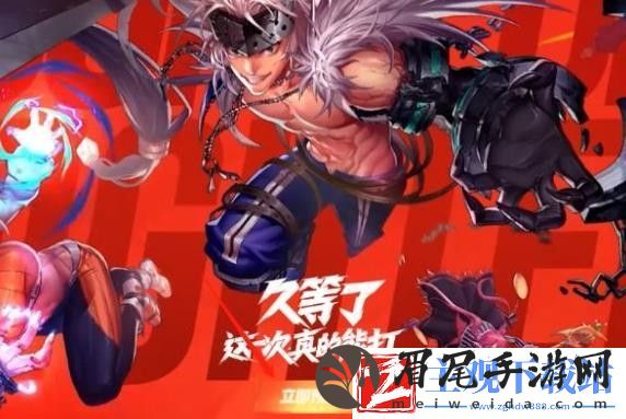 地下城与勇士起源什么时候公测时间