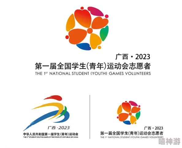糖心logo米菲兔