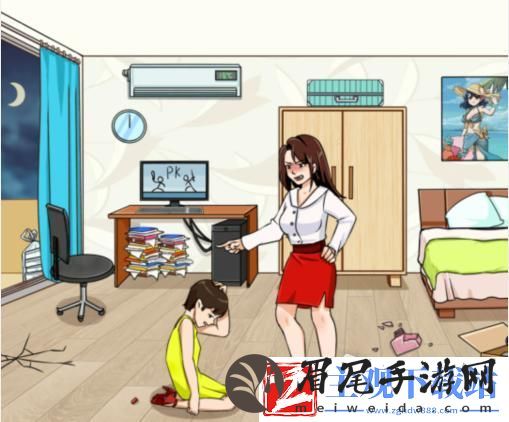就我眼神好血压飙升怎么过