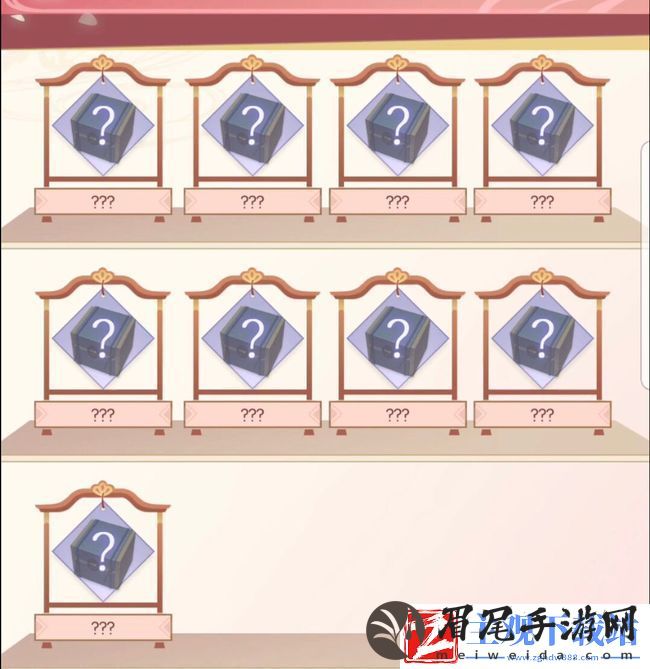 遇见逆水寒手作合成方法