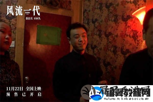 风流一代发布“女性力量”主题剧照