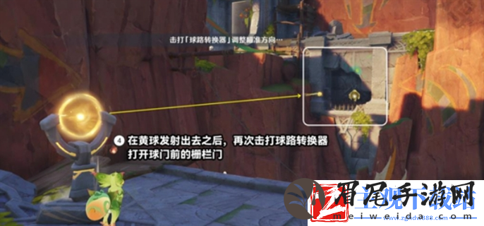 原神将夜晚放归于夜晚任务攻略