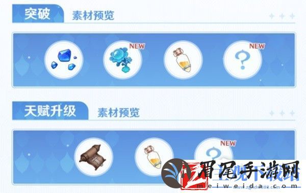 原神芙宁娜技能及配装攻略-原神芙宁娜技能及配装指南