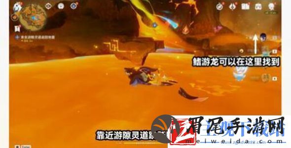 原神火中取梦的故事任务怎么玩