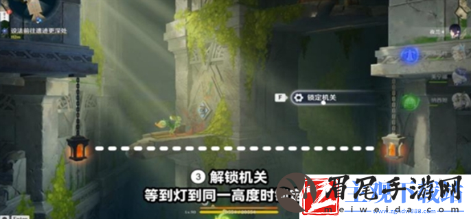 原神将夜晚放归于夜晚任务攻略