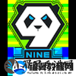 r3salt：比起donk-我肯定更想跟m0NESY并肩作战
