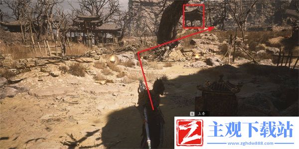 黑神话悟空精魄地狼获取方法