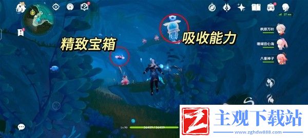原神4.1打破时间墙成就达成方法