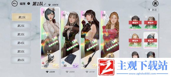 欲神幻想新旧T哪个好：角色成长体系见证荣耀与成长