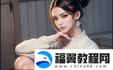 7708c色卡怎么使用