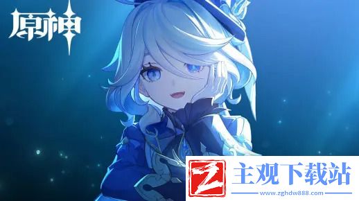 原神芙宁娜角色PV戏中人一览