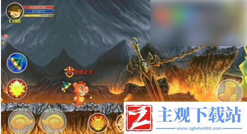 造梦西游ol如何装备两个法宝
