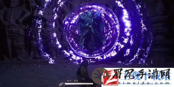 黑神话悟空BOSS魔将莲眼怎么打