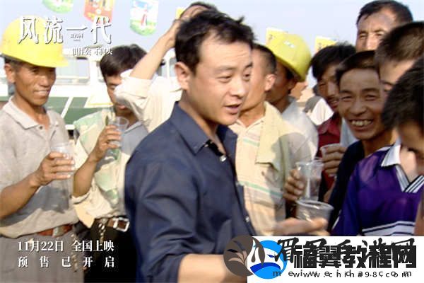 风流一代发布“女性力量”主题剧照