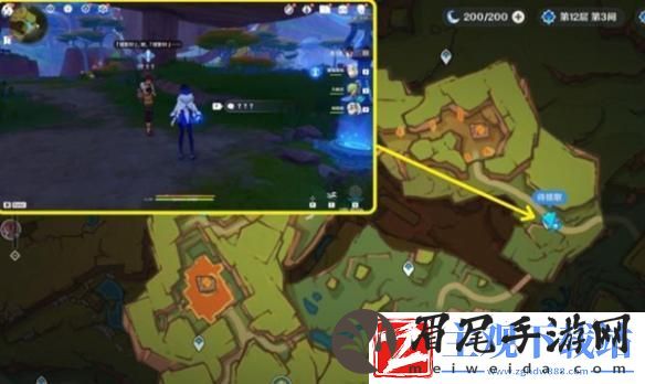 原神群山的影子任务攻略：深入了解游戏内的任务奖励机制