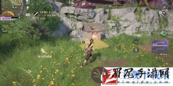永劫无间任务系统怎么玩