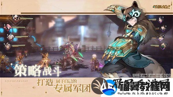 吟游战记兑换码大全