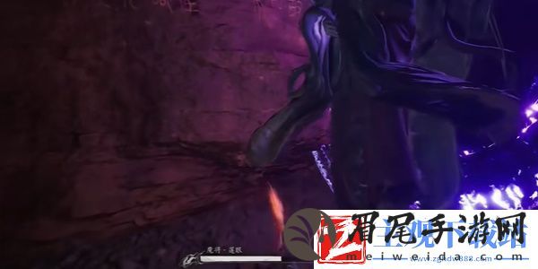 黑神话悟空BOSS魔将莲眼怎么打
