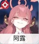 初始三星强度榜推荐2023