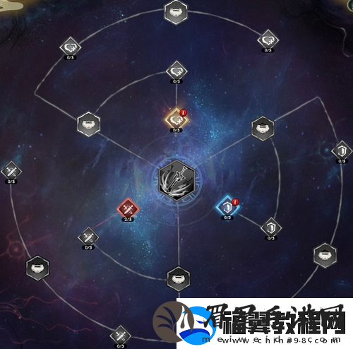 天地劫幽城再临承天雷伞技能是什么