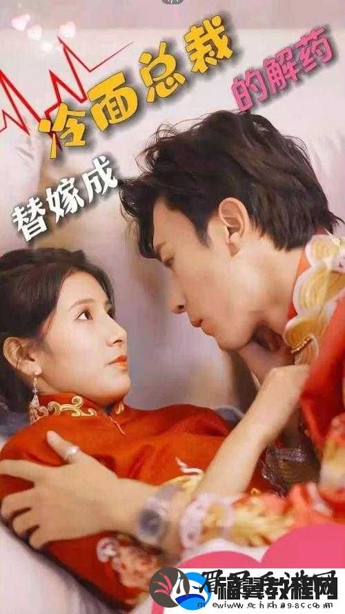 成全世界免费高清观看：畅享无国界视觉盛宴