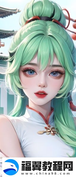 牢记官免费阅读全文