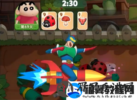 匹配大师什么时候上线