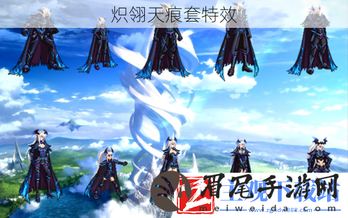鐐界繋澶╃棔濂楃壒鏁-鐐逛笉閿欐墜娓哥綉