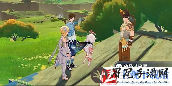 原神合成台疑案任务怎么完成
