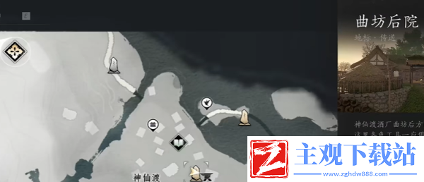燕云十六声猫猫两撮毛在哪