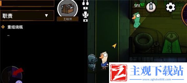 鹅鸭杀各阵营胜利条件一览