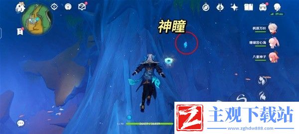 原神4.1打破时间墙成就达成方法