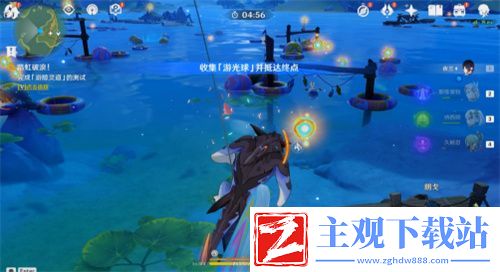 原神踏虹破浪任务怎么完成