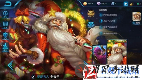 万古长明老夫子-无解控制虐杀脆皮