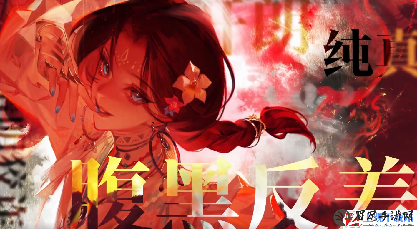 无期迷途米拉技能如何