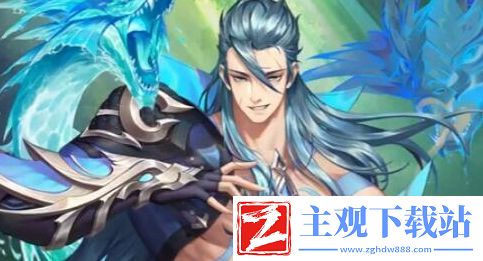 斗罗大陆