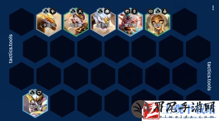 金铲铲之战S11天将九五阵容玩法介绍