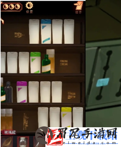 阴阳锅3阴缘牵第四章离魂怎么过
