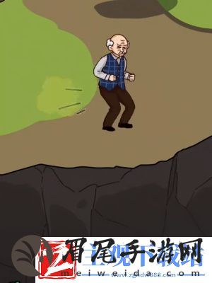 隐秘的档案老**过悬崖过关方法