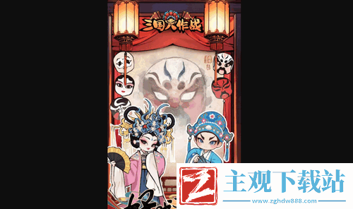 三国大作战新手阵容什么好-三国大作战新手阵容推荐